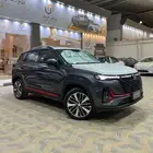 عرض خاص شانجان cs35 بلس سمارت موديل 2024 بطاقه جمركيه