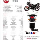 دبابات للبيع بسعر خاص