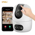 كاميرا مراقبة Ranger 2C