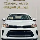 اقوي العروض كيا بيجاس 2025