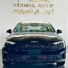 كيا K5 استندر مطور 2025 عروض حصري اقل الاسعار