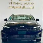 كيا K5 ستاندر مطور موديل 2025 كاش وتمويل