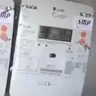 مهندس كهرباءءء