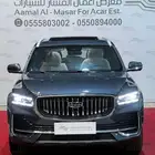 جيلي مونجارو GF فل كامل 2024