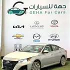 نيسان التيما فل كامل SL 2026 خليجي عروض مبيعات بنوك واقساط