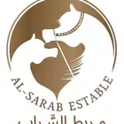 مربط خيل