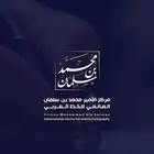 تصميم شعار هوية بصرية احترافية - لوقو مصمم جرافيك