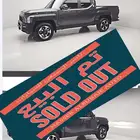 كيا تاسمان (بنزين) 2026 Dynamic