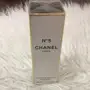 عطر للبيع 