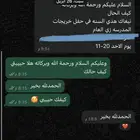 تصوير حفلة التخرج للمدارس والروضات والطباعة فوري