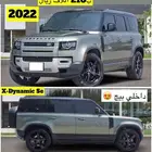 للبيع 2022 لاندروفر V6 ديفندر 110 ((ب210 اللاف ريال))