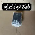 دعامات صدام أمامية ددسن 1986-1997 ((غير متوفرة))