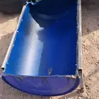 معلف