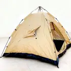 خيمة سريعة التركيب مقاس كبير 210x240x130