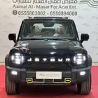 جيتور T2 فل كامل لاكجيري موديل 2025 - كاش واقساط