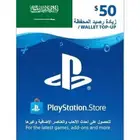 بلاستيشن ستور
