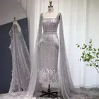 فستان سهره للبيع