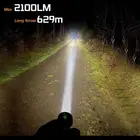 كشاف قوي مداه حول 700 متر