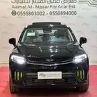 جيلي توجيلا نص فل 2025
