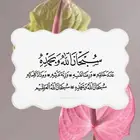 صالون تجميل نسائي للبيع