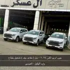 ايسوزو MUXنصف فل موديل 2024