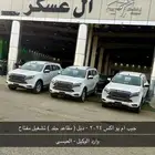 ايسوزو ام يو اكس MUX نص فل دبل 2024