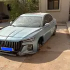هونشي OUSADO فل كامل 2024 مصدوم