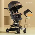 عربية اطفال