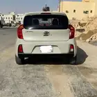 كيا بيكانتوا