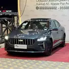 جيلي بريفيس 2026 فل كامل كاش واقساط.