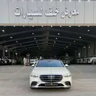 مرسيدس S500موديل 2022-معرض خلف للسيارات