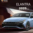 تاجير سيارات اقتصادية متنوعة تاجير سيارات عائلية rent car