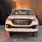 فوتون تونلاند غمارة 2026