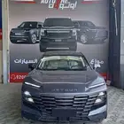 جيتور داشينج لاكجيرى 2024 كاش وتقسيط باقل الاسعار