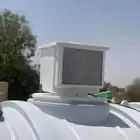 جهاز تبريد مياه