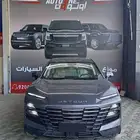 جيتور داشنج لجيري موديل 2024 افضل سعر