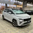 عرض خاص هيونداي ستار جيزر سمارت موديل 2025 بطاقه جمركيه