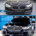 كت بي ام دبليو الفئة السابعة M2021 تحويل من 2016