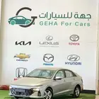 هيونداي اكسنت فليت 2026