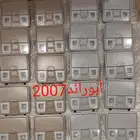 لمبات سقف هونداي وكيا