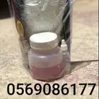 غراء اصلاح خزانات الرياض