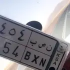 لوحة مميزة للبيع