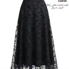 تنوره مشجره