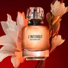 عطر جفينشي 125 مل