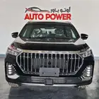 جيتور X90 بلس فل لاكجري 2025