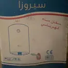 سخان كهربائي 50 لتر جديد