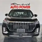 جيتور X90 بلس فل لاكجري 2025