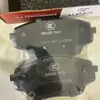 فحمات اقمشة سيراميك شانجان يوني  ي