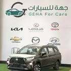 تويوتا فيلوز GLX بنزين تماتيك 2025