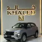 هيونداي كريتا كمفورت 2025
